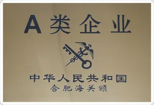 其他证书