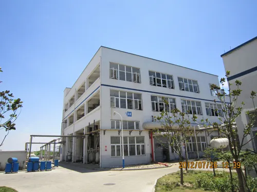 办公区域