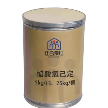 醋酸氯己定