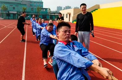 公司活动
