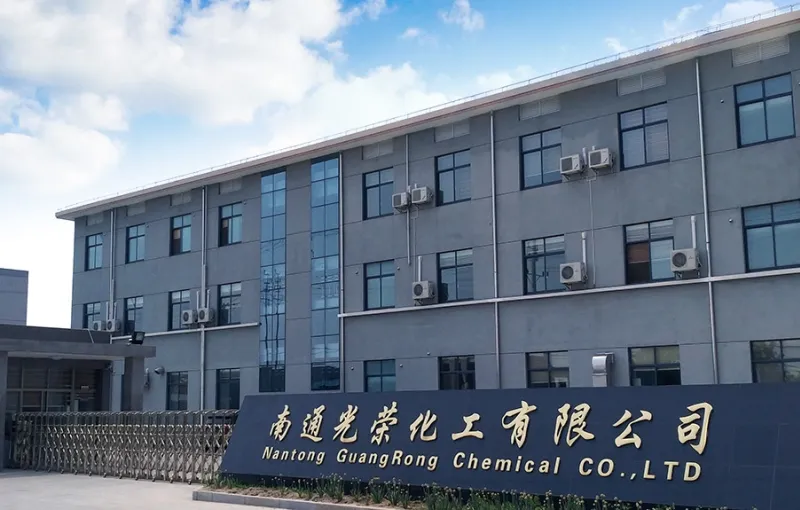 厂房大门