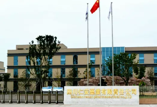 厂房大门