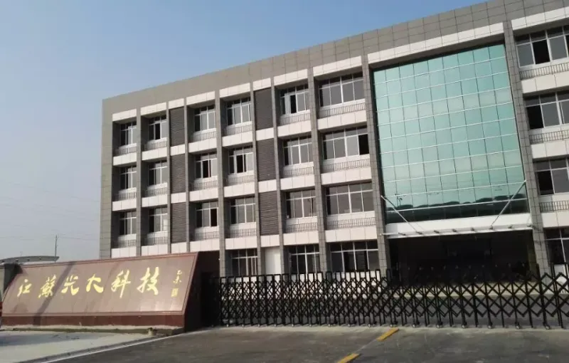 厂房大门
