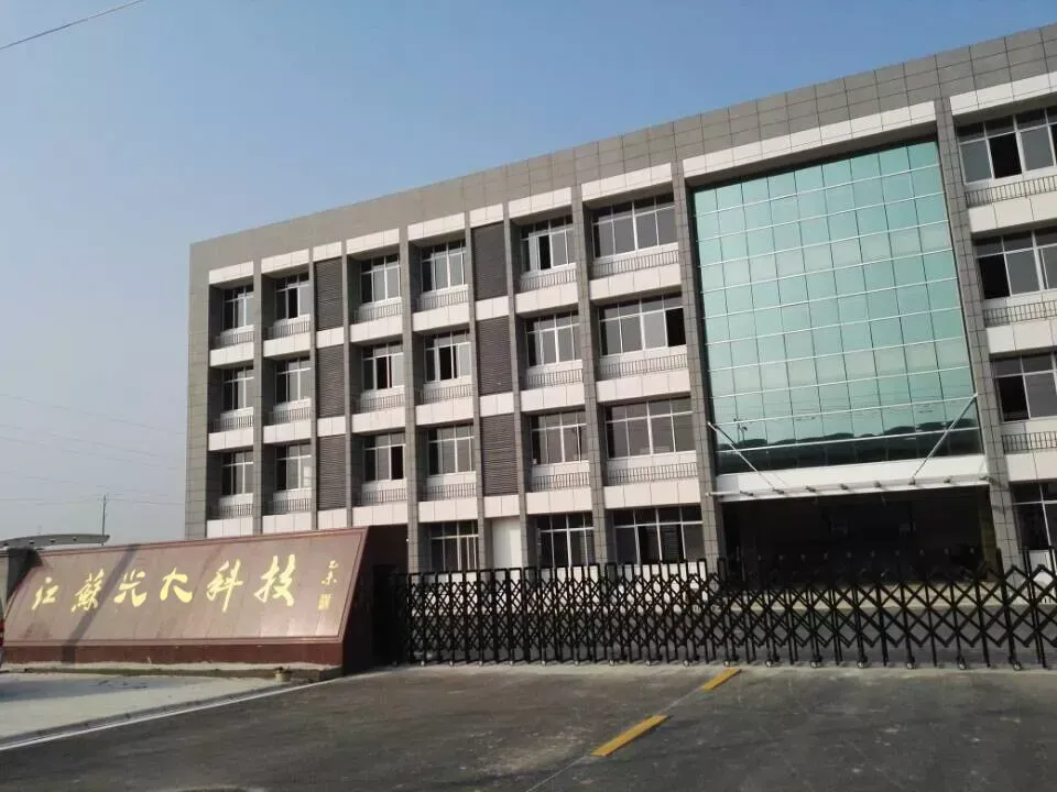 厂房大门