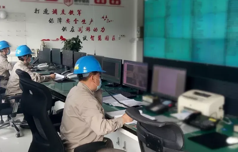 办公区域
