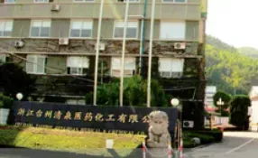 厂房大门