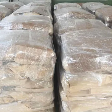 甲基丙烯磺酸钠(SMAS)