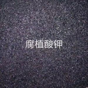 腐植酸钾