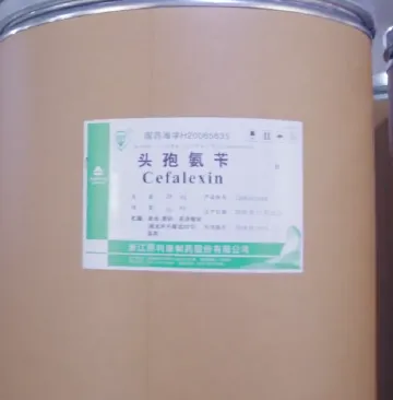 头孢氨苄
