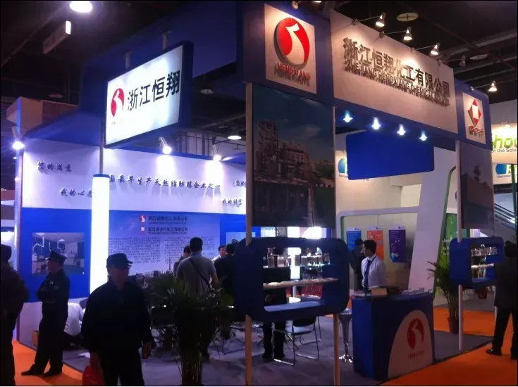 公司参展