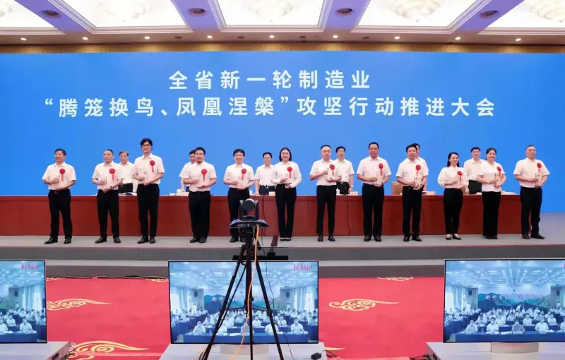 其他图片