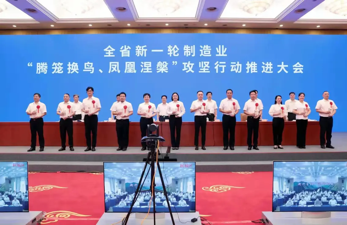 其他图片