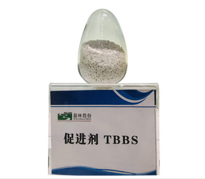 橡胶硫化促进剂 TBBS（NS）