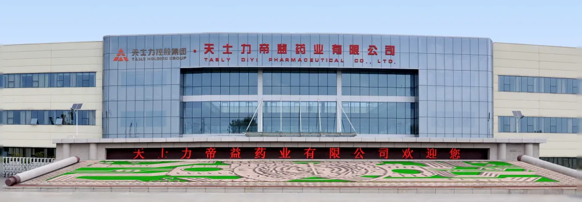 厂房大门