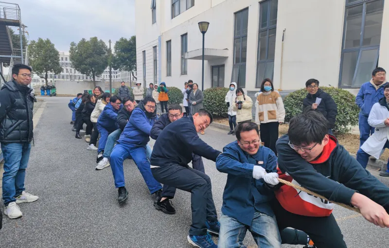 公司活动