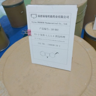 (3S)-3-氨基-1,2,3,4-四氢咔唑