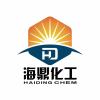 玉门市海鼎化工有限公司