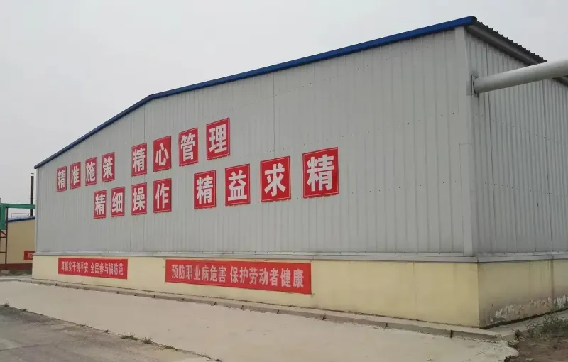 其他图片
