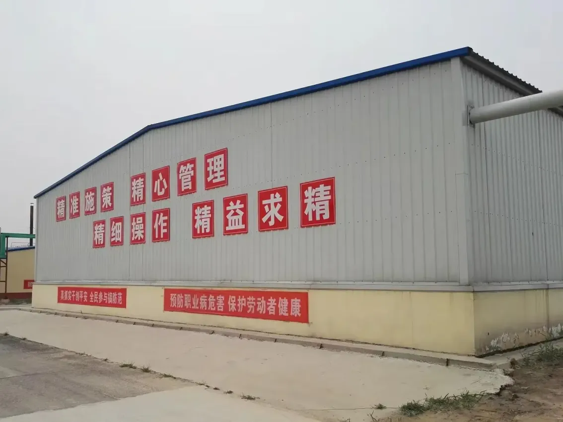 其他图片