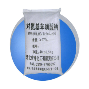 对氨基苯磺酸钠