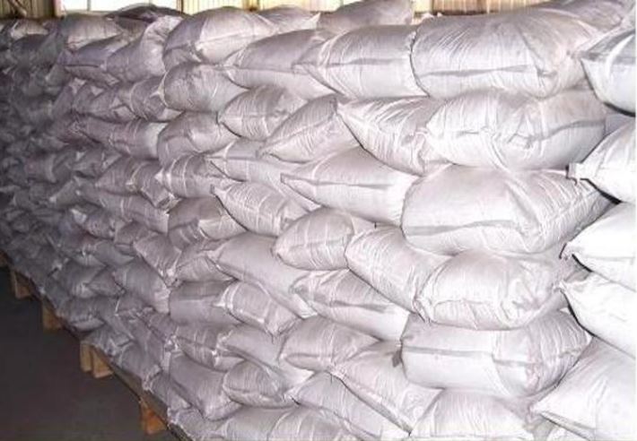 Jiangsu Zhuxi Activated Carbon Co., Ltd.