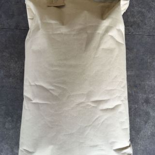 烟嘧磺胺