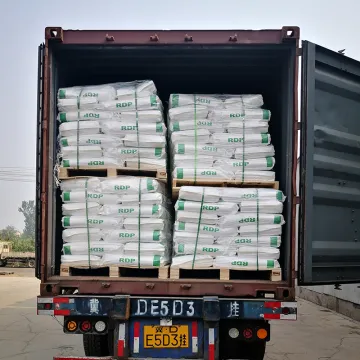 可再分散乳胶粉(RDP)