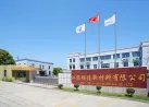 厂房大门