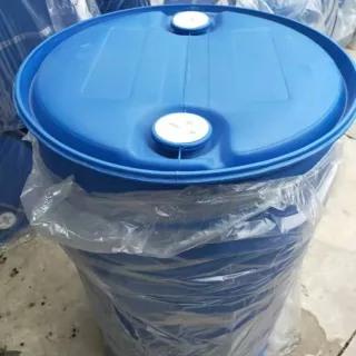 对叔丁基苯甲腈/4-叔丁基苄腈/CAS 4210-32-6