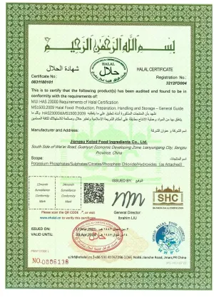 HALAL