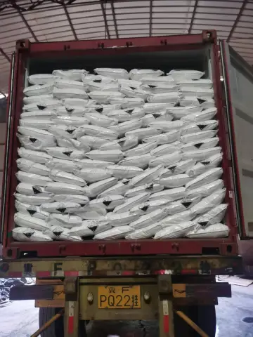 氢氧化钾/苛性钾