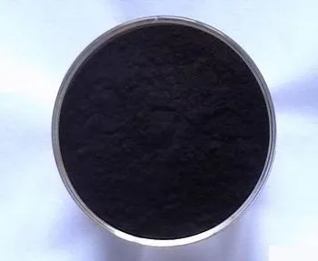 酸性黑10B