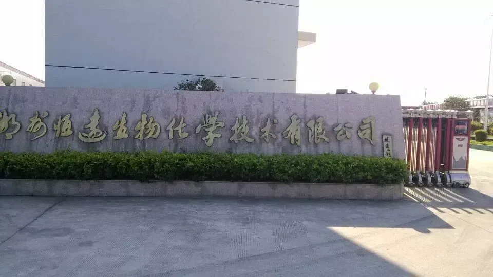 厂房大门