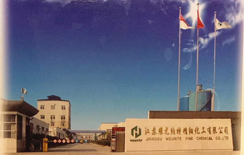厂房大门