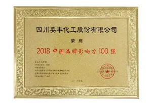 其他证书