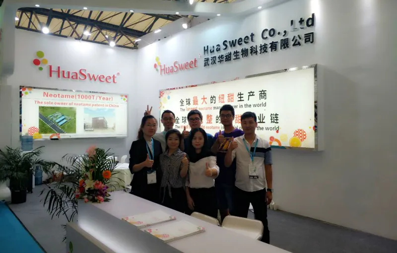 公司参展