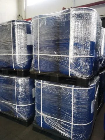 OULI-101 月桂酰肌氨酸钠水溶液