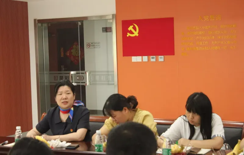 办公区域