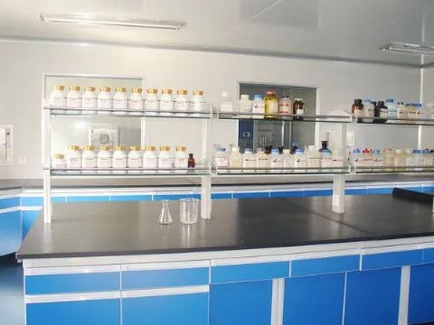 办公区域