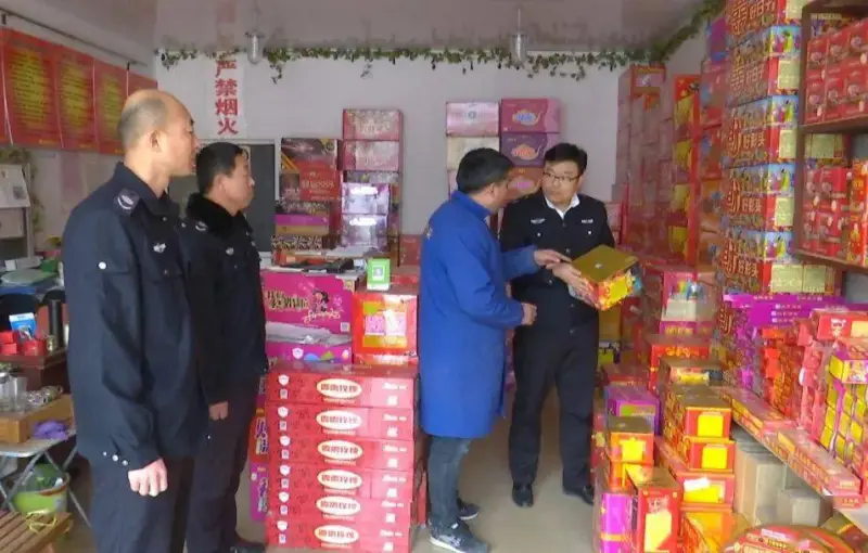 其他图片