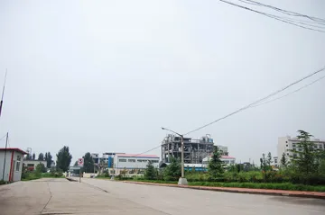 办公区域