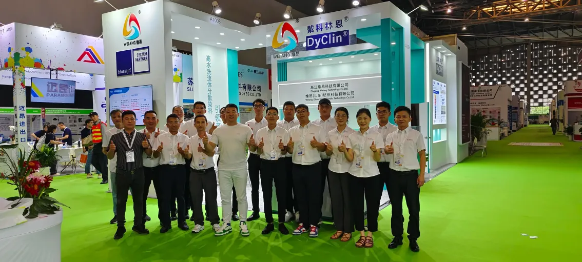公司参展