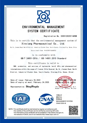ISO14001