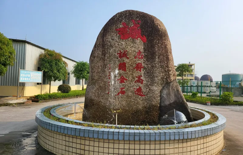 其他图片