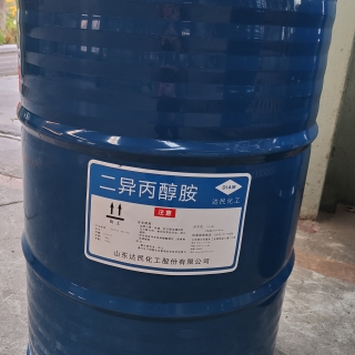二异丙醇胺