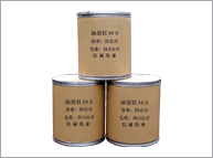 溶剂红 49