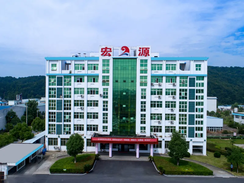 办公区域
