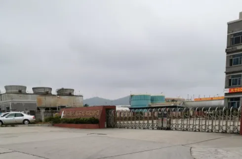 厂房大门