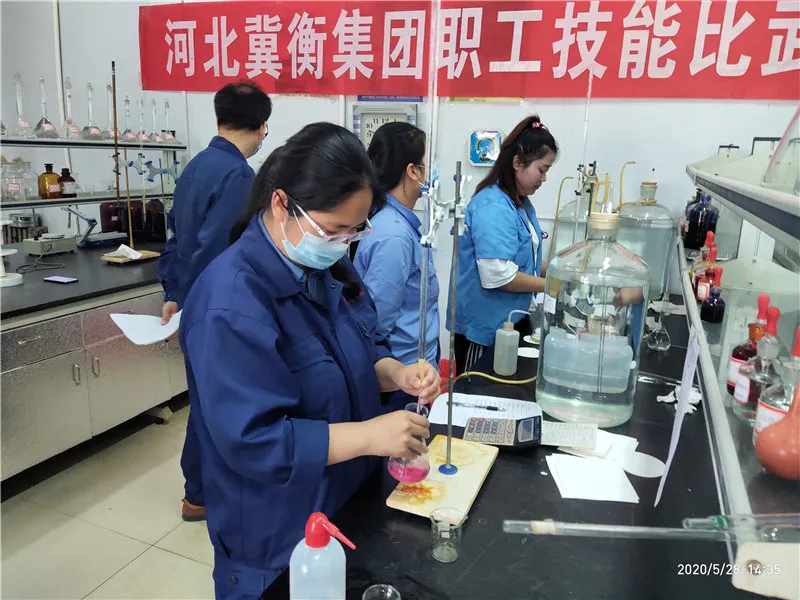 公司活动