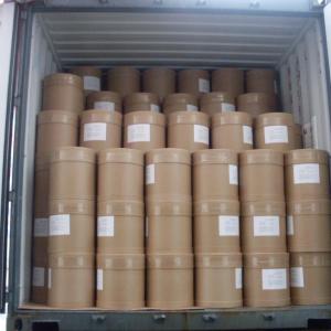 5-(戊烷-3-基氧基)-7-氧代-双环[4.1.0]庚-3-烯-3-羧酸乙酯